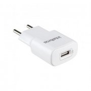 Intelbras fonte carregador USB EC1 USB fast branco bivolt automático entrada 100 a 240V 50/60 Hz