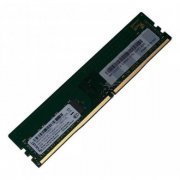 Smart Memória 8GB DDR4 3200Mhz Unbuffered DIMM PC4-25600 1Rx8 CL22