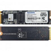 SSD ADATA 512GB NVMe M.2 2280 SM2P41C8-512GC5 Gravação 1500 MB/s e Leitura 2300 MB/s
