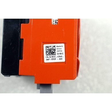 DELL Fan DC 12V 1.50A Delta Eletronics