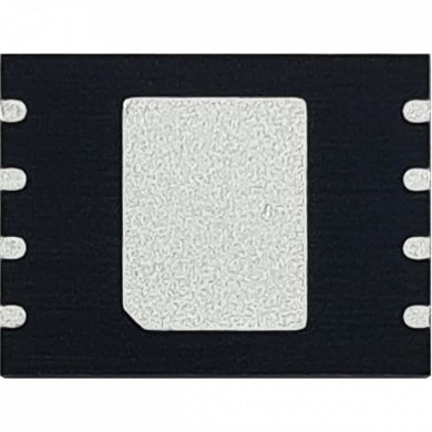 Memoria Flash MX77L12850FZ4I40 128MBIT 3V SPI QUAD