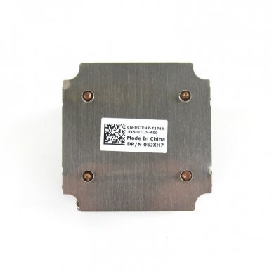 05JXH7 DELL heatsink PowerEdge T420 T320