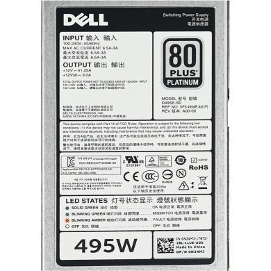 0N24MJ Fonte Redundante D495E-S0 495W para Servidor DELL PowerEdge