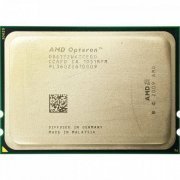 Processador AMD Opteron 6134 2.53GHz 8 Core Socket G34