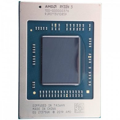 Processador AMD Ryzen 3 5300U 2.6Ghz Mobile BGA1140