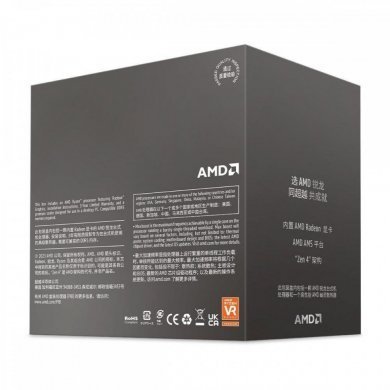 100-100000931BOX AMD Processador Ryzen 5 8500G 3.5GHz AM5 6 cores