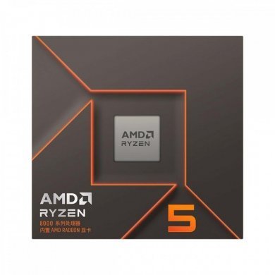 100-100000931BOX AMD Processador Ryzen 5 8500G 3.5GHz AM5 6 cores