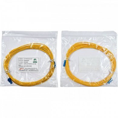 10x Cordão Optico Simplex Monomodo LC-PC/LC-PC 5 metros