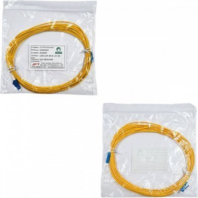 10x Cordão Optico Simplex Monomodo LC-PC/LC-PC 5 metros