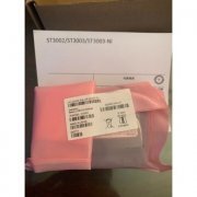 Motorola Bateria ST3003 Omnii XT15 5300mAh Li-Ion