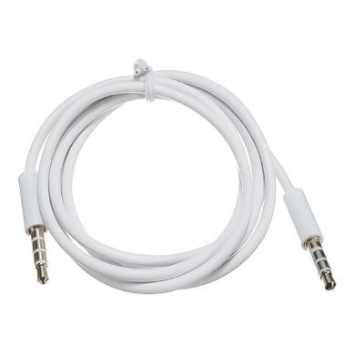 Cabo auxiliar P2 para P2 reforçado branco 1,5m