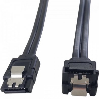 Kit 2x cabo SATA3 6GBs original ASUS 40cm com trava