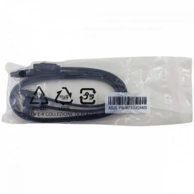 Kit 2x cabo SATA3 6GBs original ASUS 40cm com trava