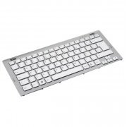 Sony Teclado Vaio VGN-SR Séries Brasil Cor branco com Frame Prata - Ç
