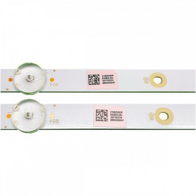 210BZ05DR 5x Barra R LED original aluminio Philips 50PUS7383