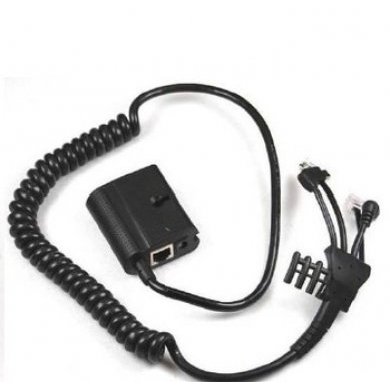 260670963 Ingenico Cabo para Pin PAD