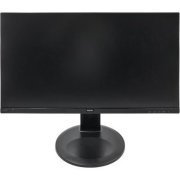 Philips Monitor W-LED IPS 27 Polegadas 75Hz HDMI função pivot, ajuste altura e reclinação, bordas ultrafinas I