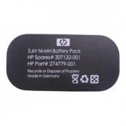 HPE Bateria Genuina 128MB 500mAh NI-MH 3.6v Compativel Smart Array 641, 642, 6400, P600, E200, 307132-001