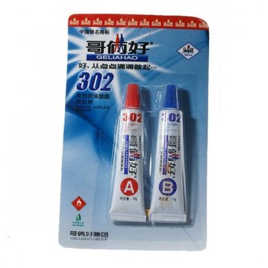 Cola de Acrilato de 2 Componentes 302 A B GELIAHAO 20G (Two-Compo