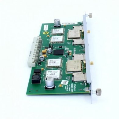 TRONCO GSM 8X CANAIS PARA IMPACTA INTELBRAS