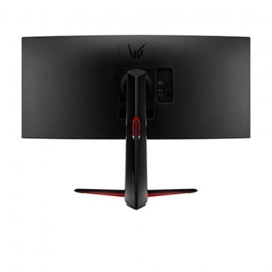 LG Monitor Gamer UltraGear LG 34in Curvo LED WQHD