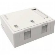 Furukawa Tomada Aparente Blindada 2 Porta Bege para ambiente interno