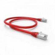 Furukawa Patch Cord CAT.6A 1M Blindado Vermelho F/UTP GIGALAN AUGMENTED GREEN LSZH - T568A/B