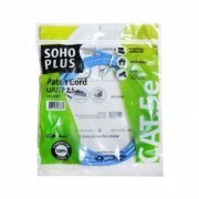 Patch Cord Furukawa Cat5e 2.5m Sohoplus Azul claro 