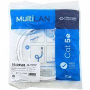 FURUKAWA PATCH CORD U/UTP MULTILAN CAT.5E 1.5M BR CAT