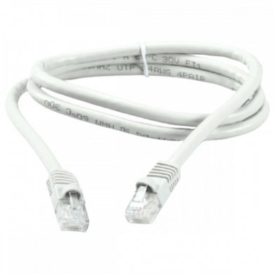 35103502 FURUKAWA PATCH CORD U/UTP MULTILAN CAT.5E 1.5M BR