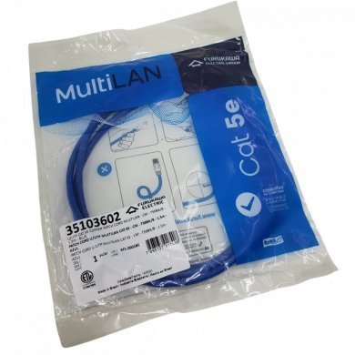 Furukawa PATCH CORD U/UTP MULTILAN CAT.5E 1.5M AZ