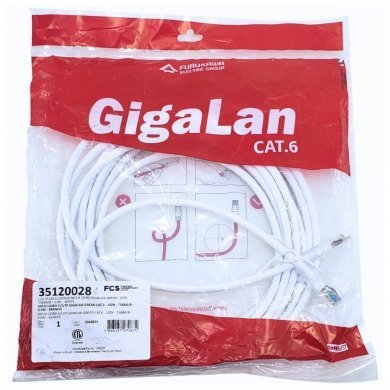 35120028 Patch Cord Furukawa CAT6 Metálico Gigalan 5M branco