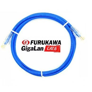 35123222 Furukawa Patch Cord CAT.6 Gigalan LSZH 1.5M Azul