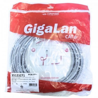 35123271 Furukawa Patch Cord Gigalan CAT.6 6M Cinza LSZH