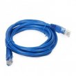 Furukawa Patch Cord CAT.6 U/UTP LSZH 5 Metros Gigalan T568A/B 5.0M Cor: Azul