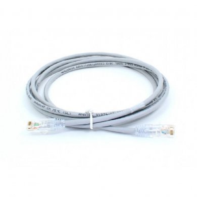 35123904 Furukawa Patch Cord Gigalan CAT.6 2.5m Cinza
