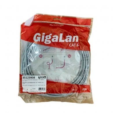 Furukawa Patch Cord CAT6 Gigalan 6.0m Cinza