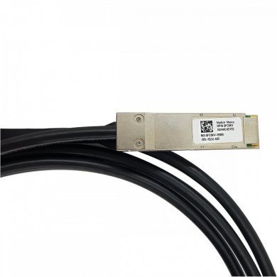 370-AAWN DELL Twinax P8JVC cabo DAC QSFP+ 40GBE