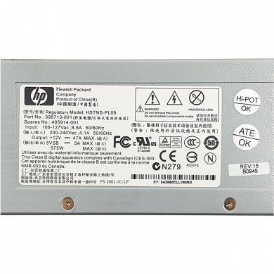 398713-001 Fonte HP 575W MSA60 MSA70 DL320S AG638B