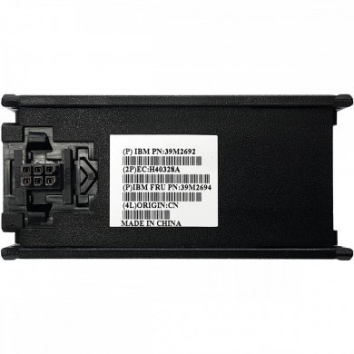 39M2693 Fan IBM X365 X460 X3850 X3950 39M2691
