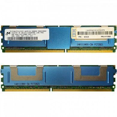 39M5797 Memória IBM DDR2 ECC FB-DIMM 8GB (2x 4GB) 667MHz