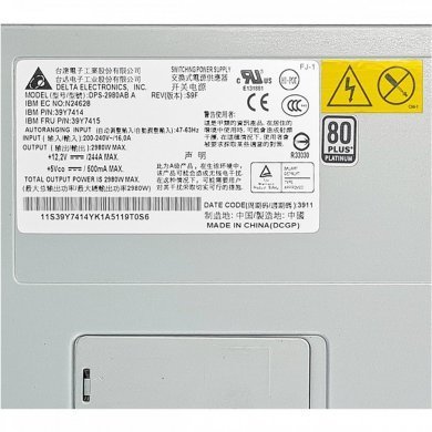 Fonte IBM BladeCenter H 2980W  80 Plus Platinum