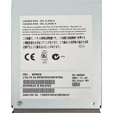 39Y9319 IBM Quad Port Optical Pass-Thru Module