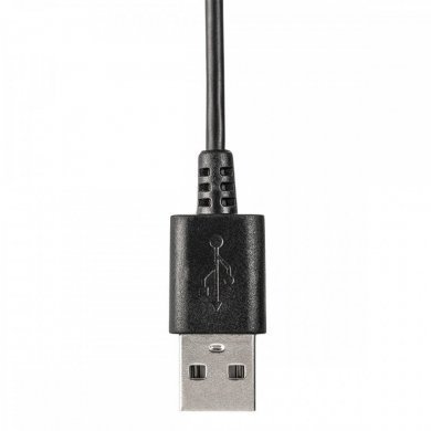4010007 Intelbras Headset Biauricular WHS 60 Duo USB preto