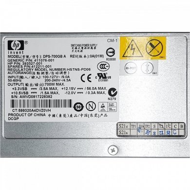 412211-001 HPA Fonte reduntante Proliant DL360 G5 700W