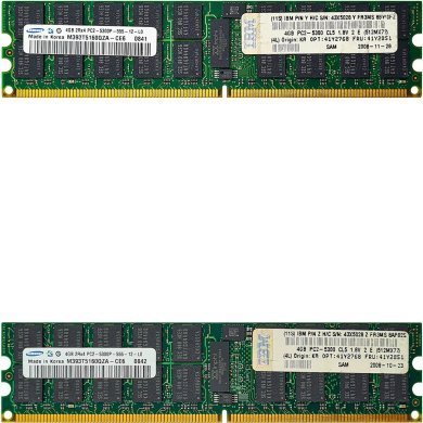 41Y2768 Memória IBM 8GB ECC Reg DIMM DDR2 667MHz