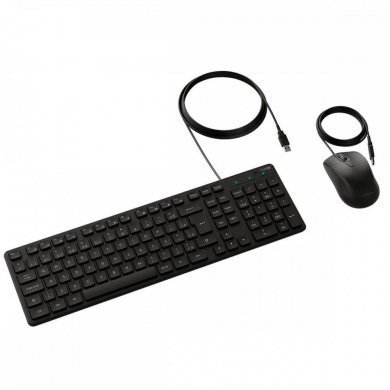4294100 Intelbras kit mouse e teclado CCI 20 com fio USB preto