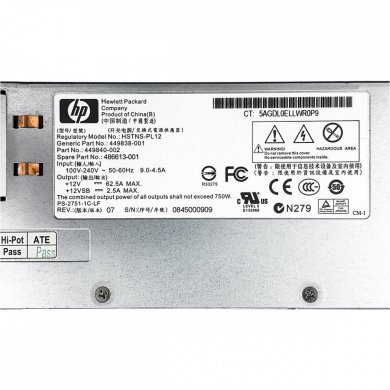 449840-002 HPE Fonte Redundante 750W para Proliant DL180 G5