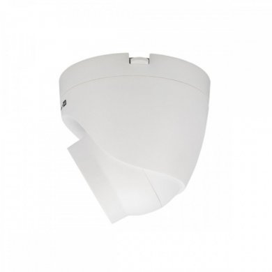 Intelbras Câmera VHD 1220D Full Color 1080p G7