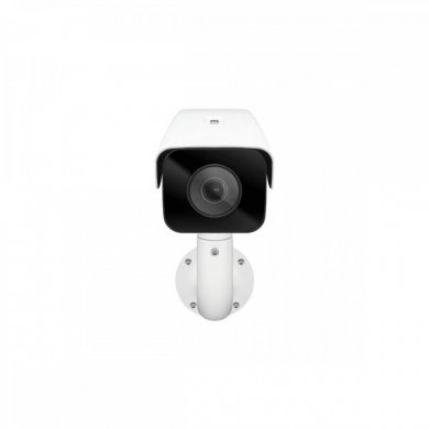 Intelbras Camera IP VIP 7260 LPR IA FT G2